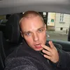 paniczszymon