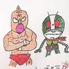 myyamamo