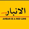 abdullah_al_dulaimi