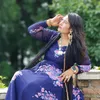 suhanifarhat