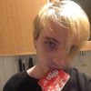 illpyrix