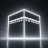 yi_allah1