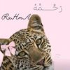 rahmaali...............0