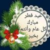 mohamedattia555