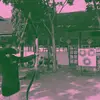 ekal.tgrn3