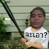 phasakorn_2007