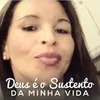 quemnaodesistevence