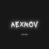 aexmov