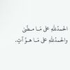 _ioj1b