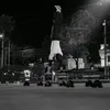 hiu_uiq