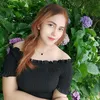 veralee66