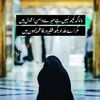 fiza_sajjad05