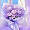 naxatul_shema