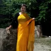 reenadhamala