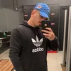 wesleeypedroso