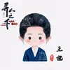 nguyenhphuc11