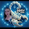 Natasya Gadis Rieanto
