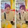 yukitosuku