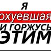 veronichkani_07