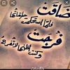 امبيبو5