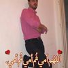 ibrahim__9191