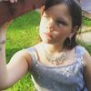 gabby_evans