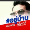 user831984146