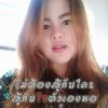 mes2183195726siness5