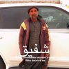 ashkar_eriyad
