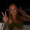 annakearney05