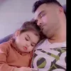 safali49
