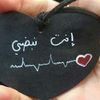 nooralhodadhamshy