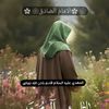 mahdialislm