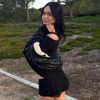 avery_shayne