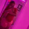 itz.aniaya