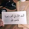 saleh_eljazwi