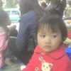 fiterintagram2