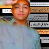 alaa_soliman1
