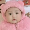 thohung_hg