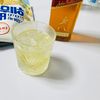 skghxm12