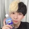 hikarukinnpatu