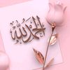 bebefatou53