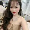 nhiiyaya