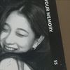 쭈니