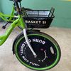 basketsi