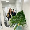 paigeredmond6