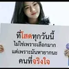 suizyshwe0
