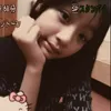 vannie_7613