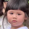 ueihnguyenne