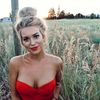 kayla montee